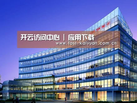 案例展示五(图1)