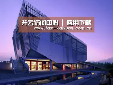 案例展示六(图1) 案例展示六(图1)