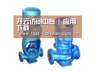 产品名称二(图1) 产品名称二(图1)