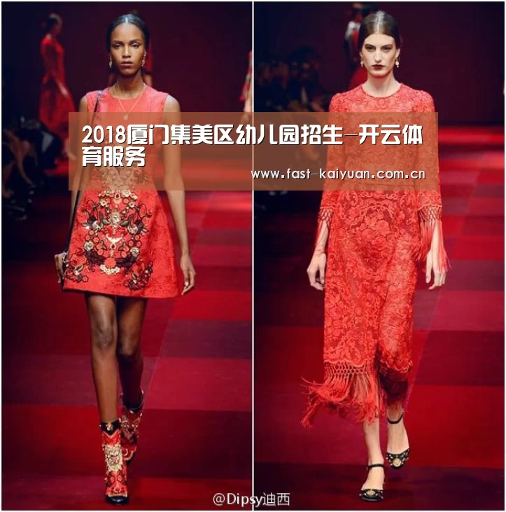 开云体育服务