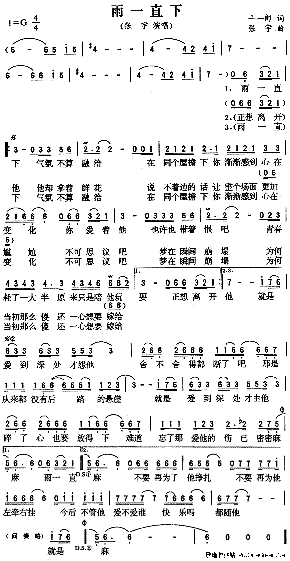 开元棋牌电脑版_维多利亚不忘初心投身时尚 细谈退出辣妹组合原因(图1) 开元棋牌官方下载