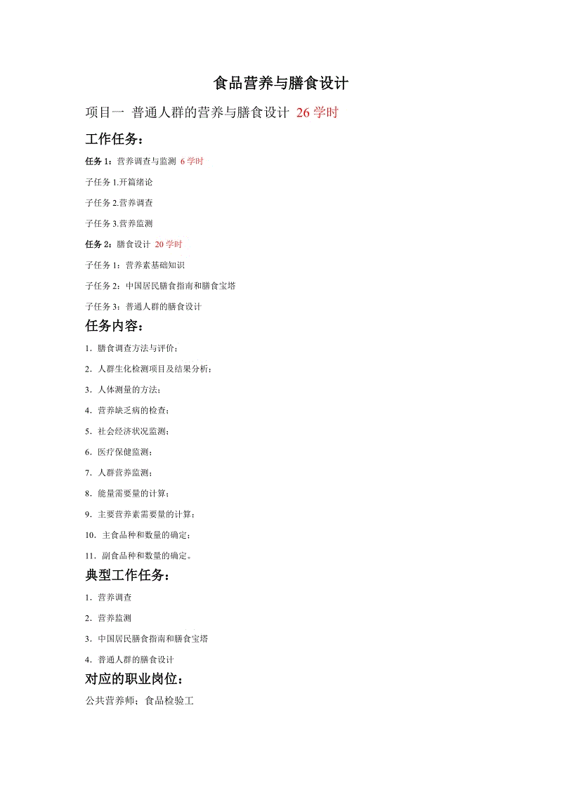 开元棋牌电脑版|献礼建国70周年!陈力再度打造精品年代大剧将于21日开播(图1) 开云体育服务
